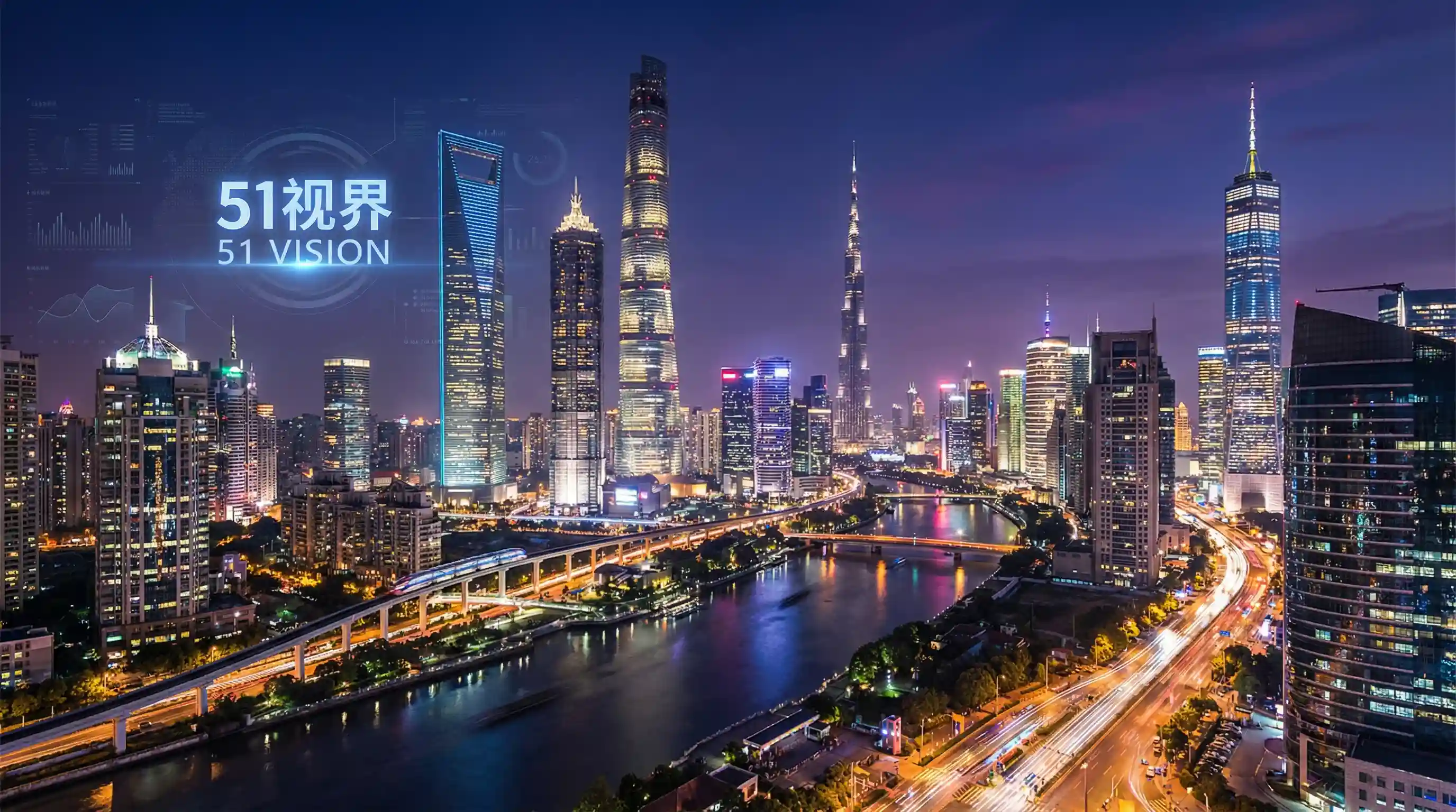 国际金融中心城市夜景 - 日本高清无日本高清视频 关注全球经济